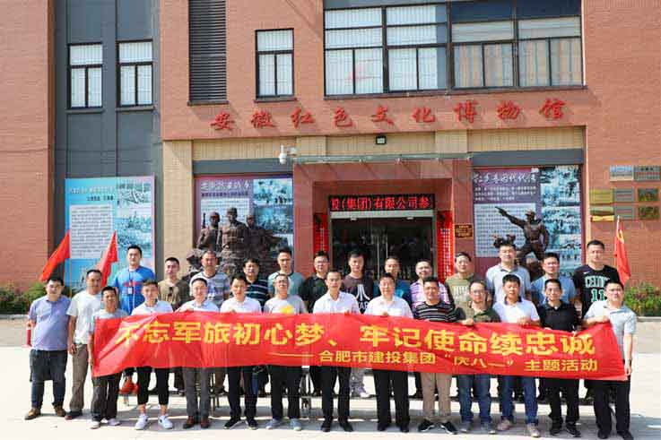 尊龙新版人生就是博!(中国)官方网站