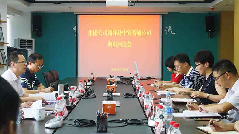 尊龙新版人生就是博!(中国)官方网站