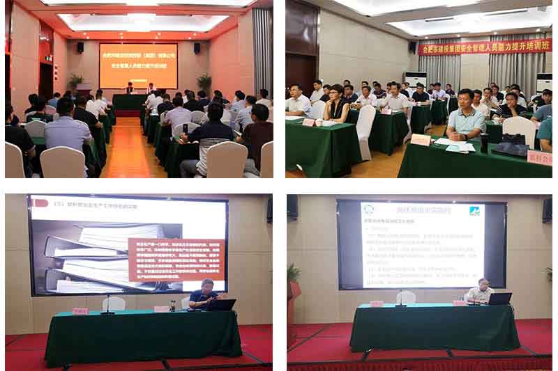 尊龙新版人生就是博!(中国)官方网站