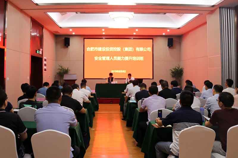 尊龙新版人生就是博!(中国)官方网站