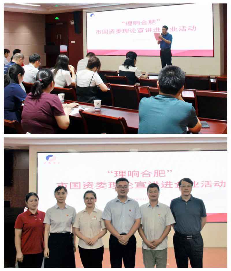 尊龙新版人生就是博!(中国)官方网站