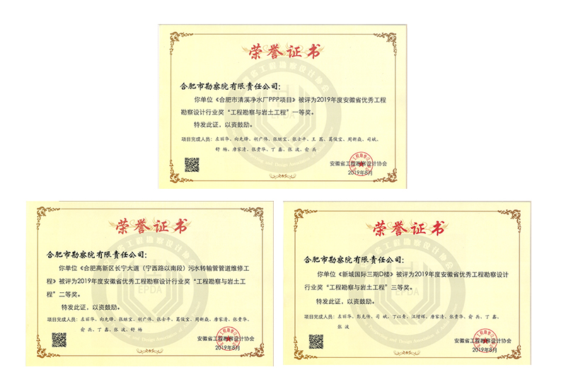 尊龙新版人生就是博!(中国)官方网站