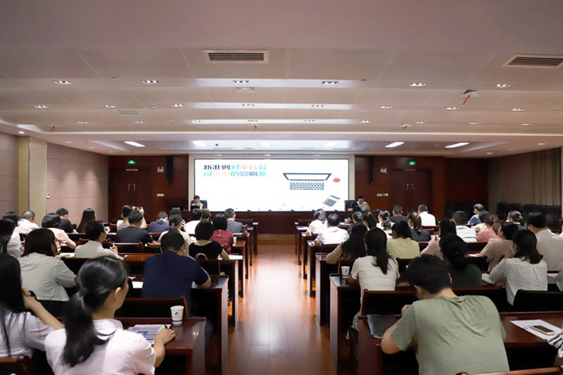 尊龙新版人生就是博!(中国)官方网站