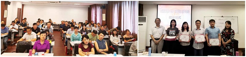 尊龙新版人生就是博!(中国)官方网站