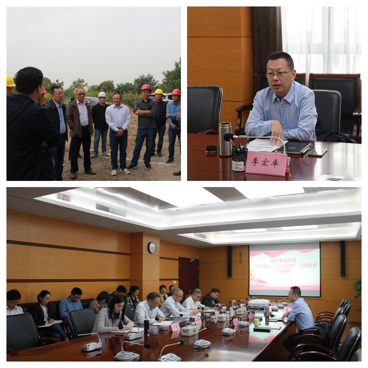 尊龙新版人生就是博!(中国)官方网站