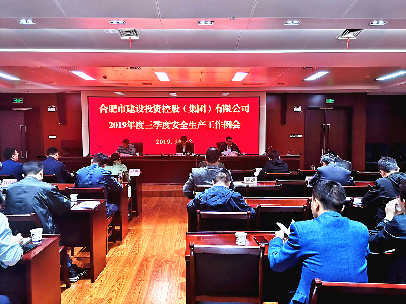 尊龙新版人生就是博!(中国)官方网站