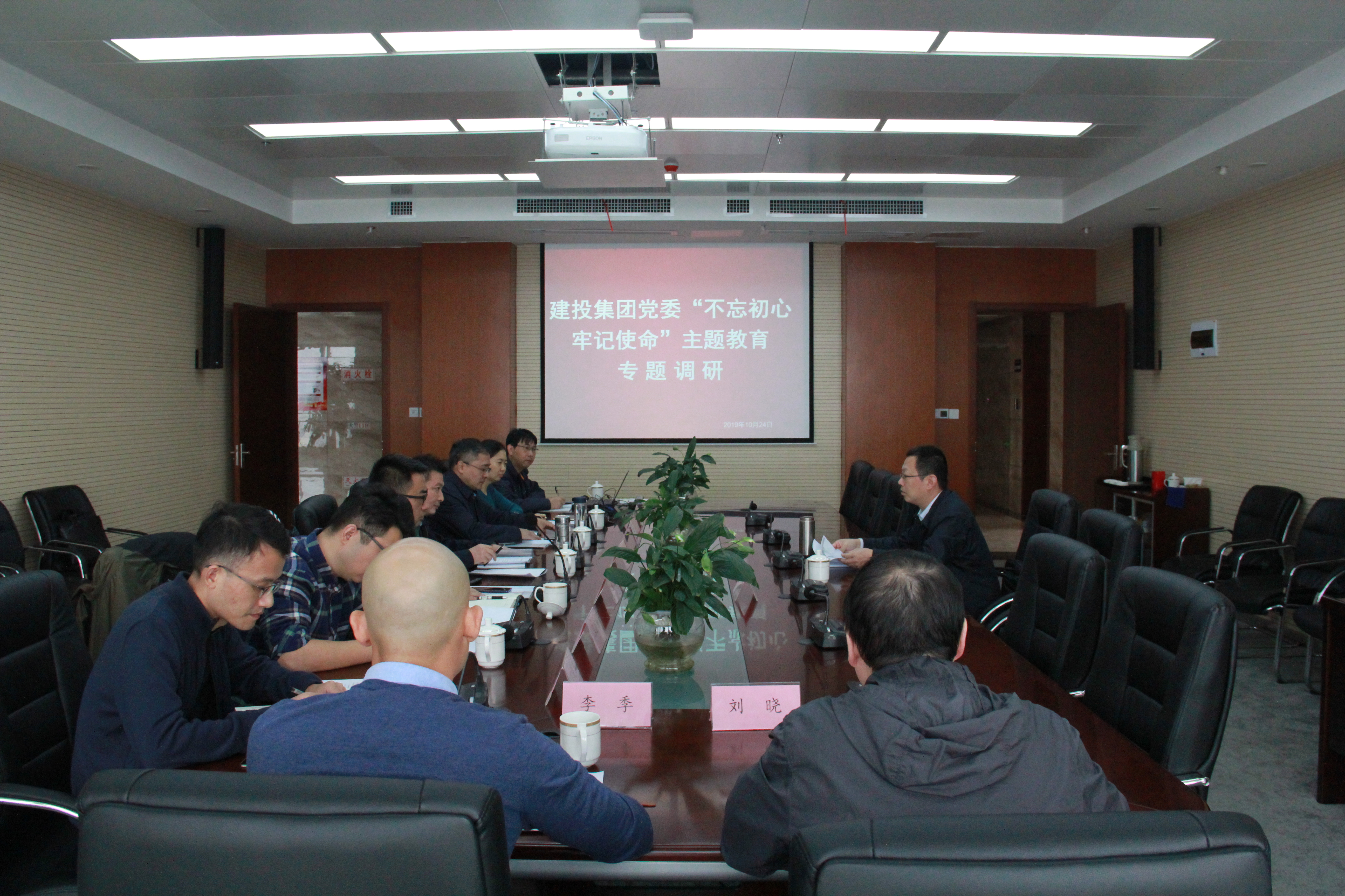 尊龙新版人生就是博!(中国)官方网站