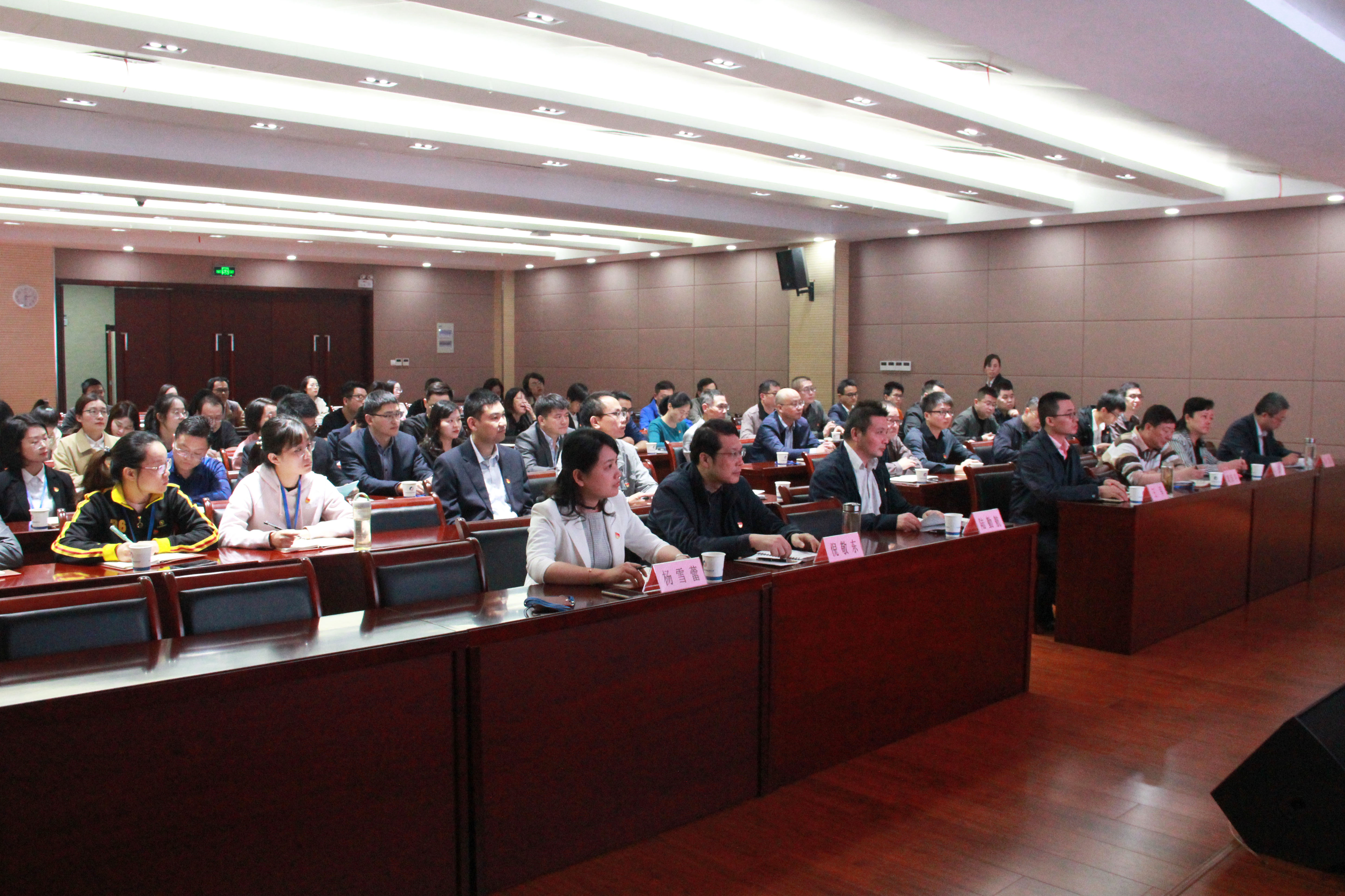 尊龙新版人生就是博!(中国)官方网站