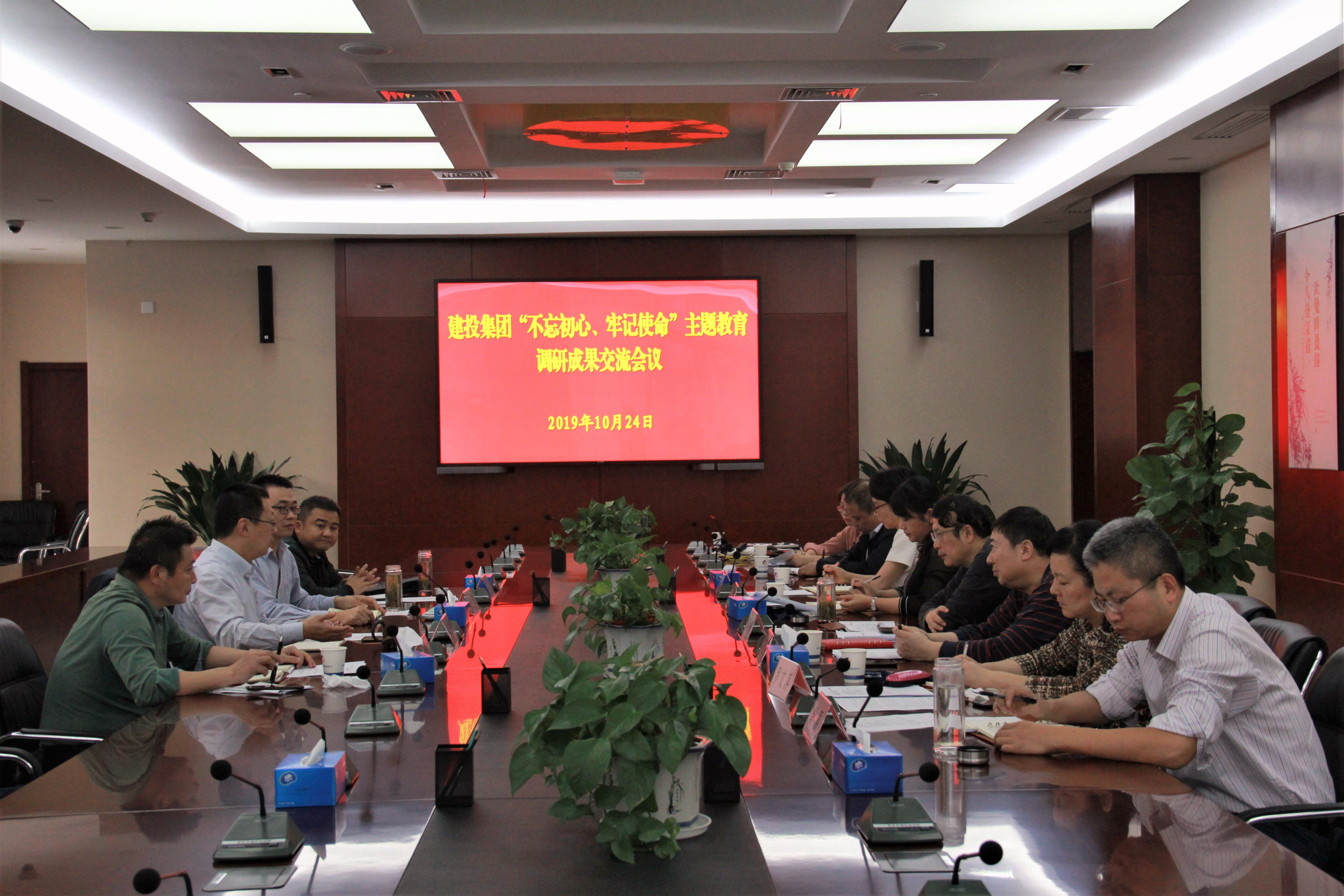 尊龙新版人生就是博!(中国)官方网站