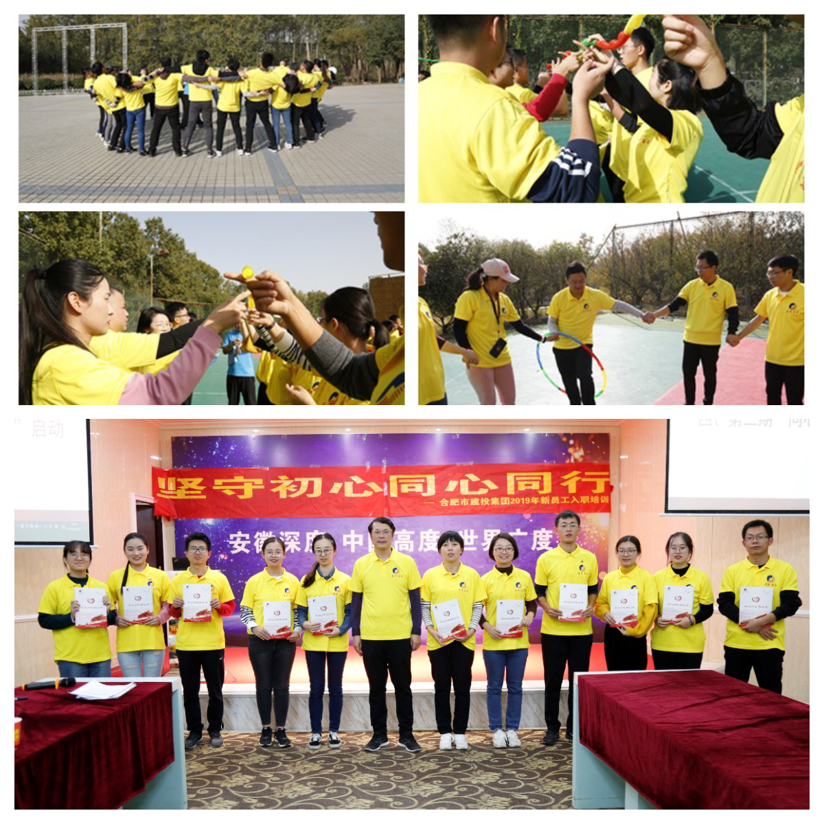 尊龙新版人生就是博!(中国)官方网站