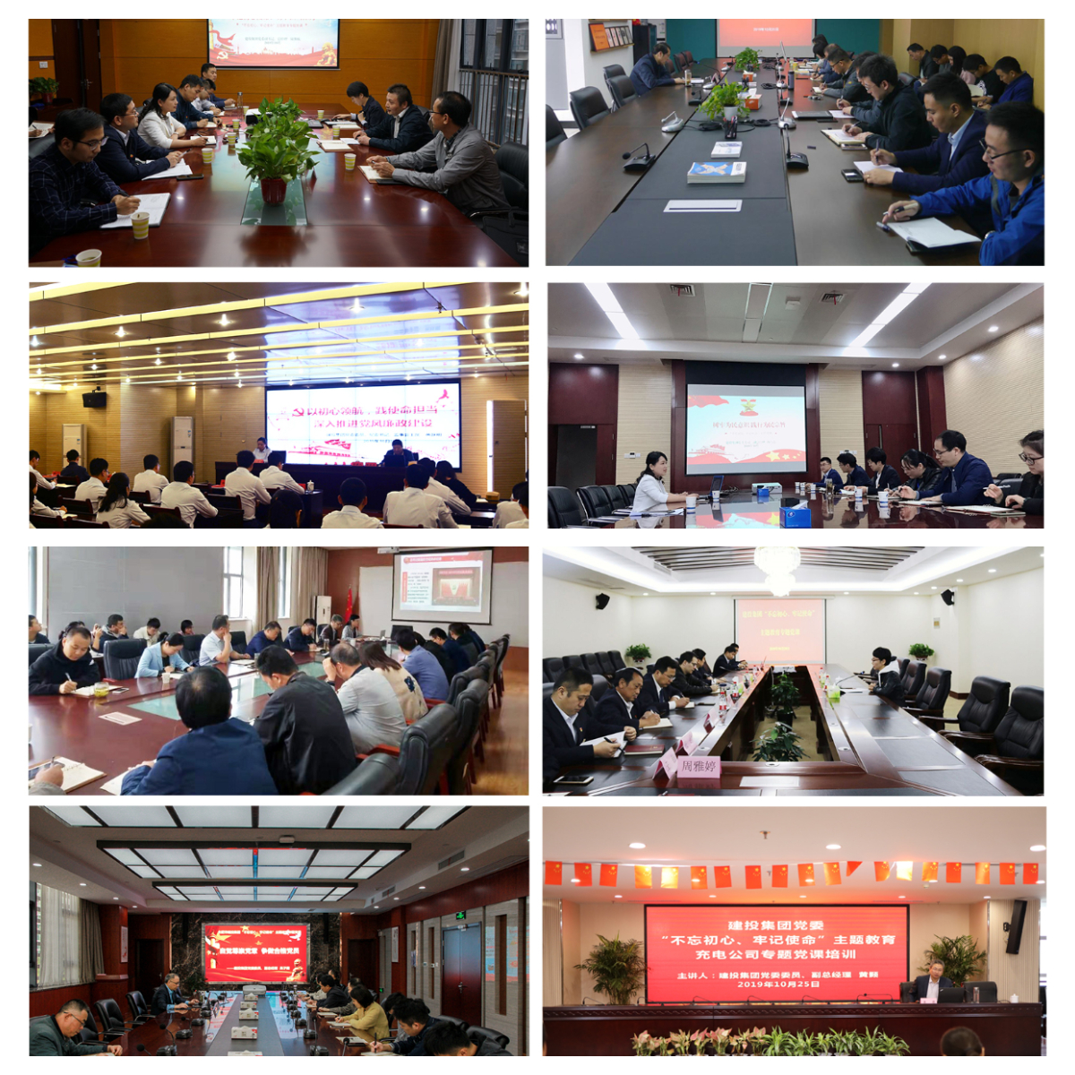 尊龙新版人生就是博!(中国)官方网站