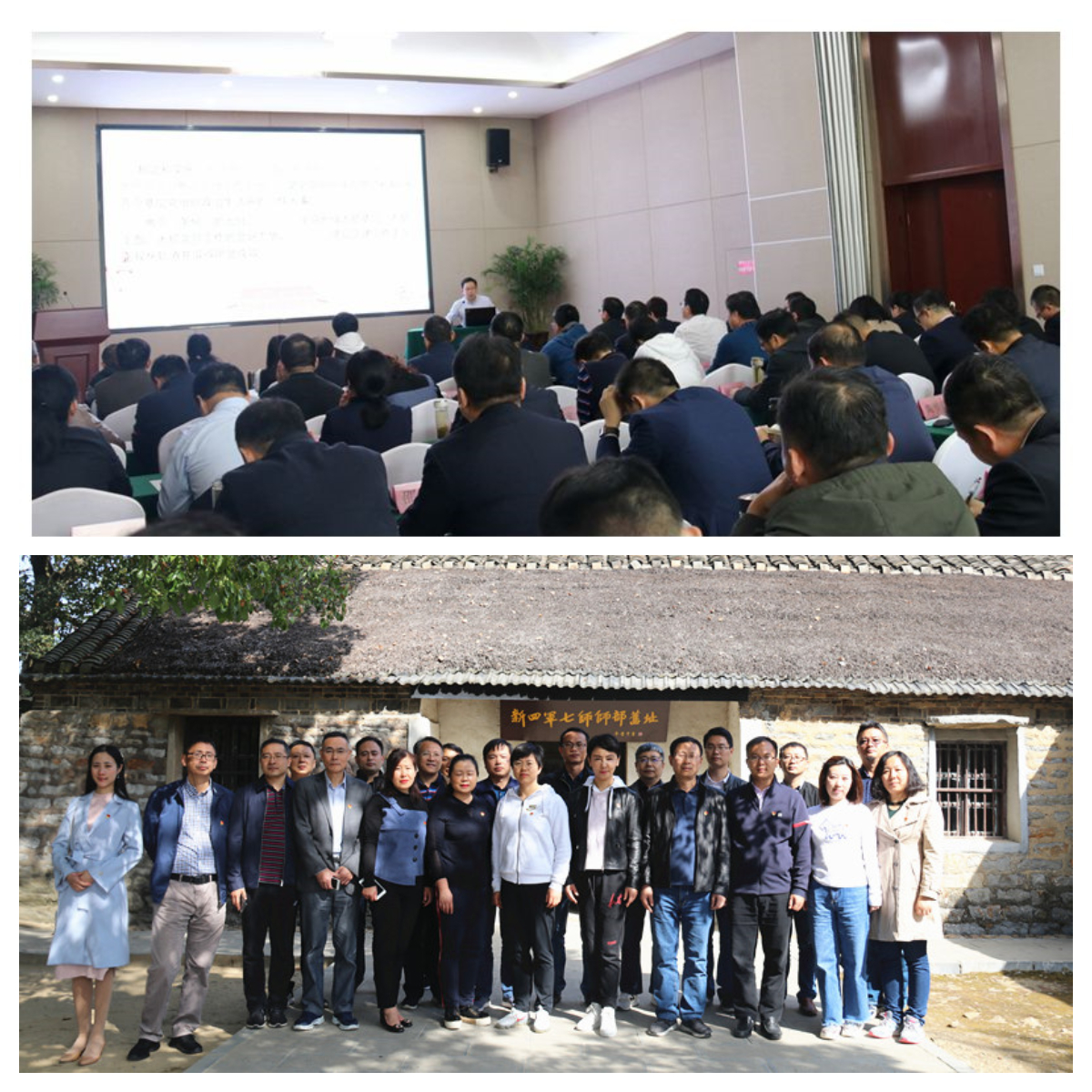 尊龙新版人生就是博!(中国)官方网站