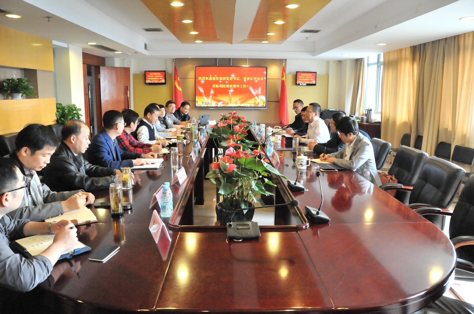 尊龙新版人生就是博!(中国)官方网站