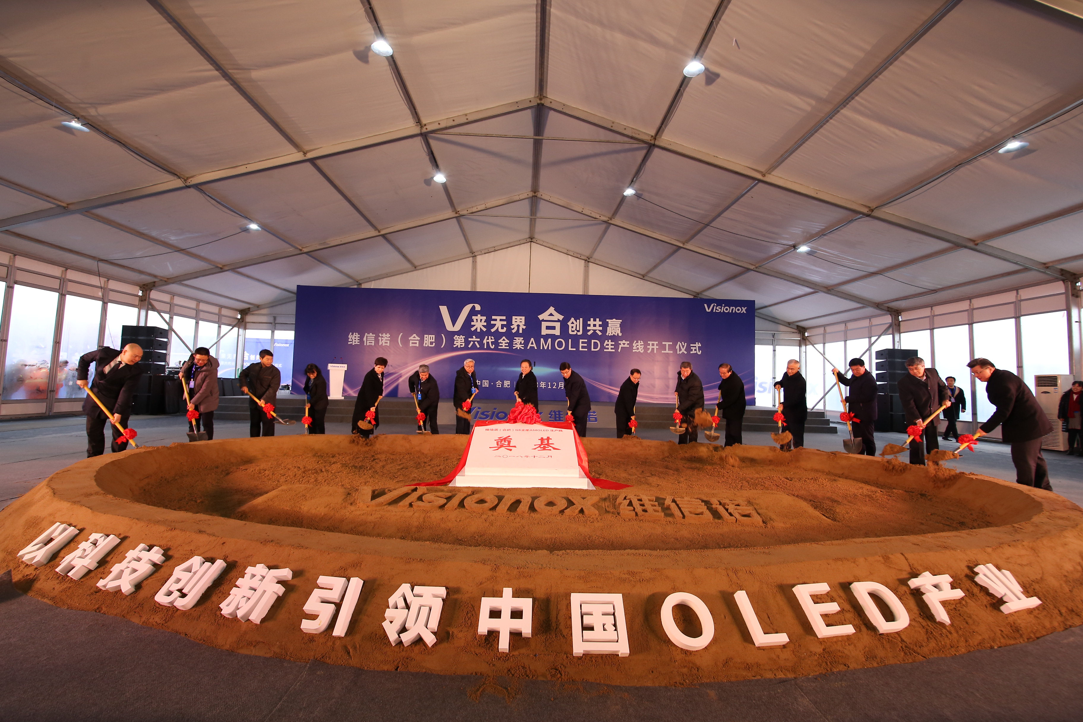 尊龙新版人生就是博!(中国)官方网站