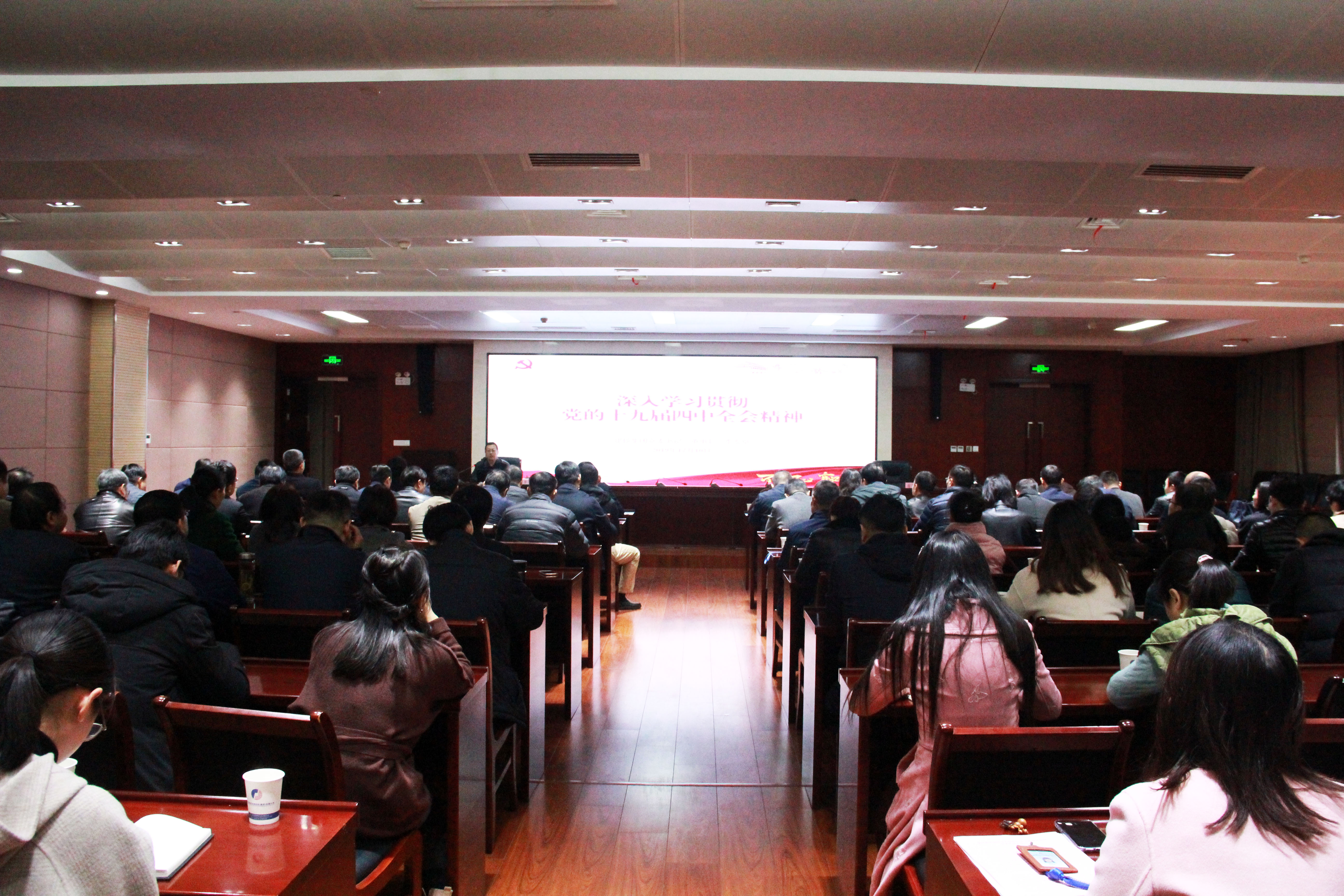 尊龙新版人生就是博!(中国)官方网站