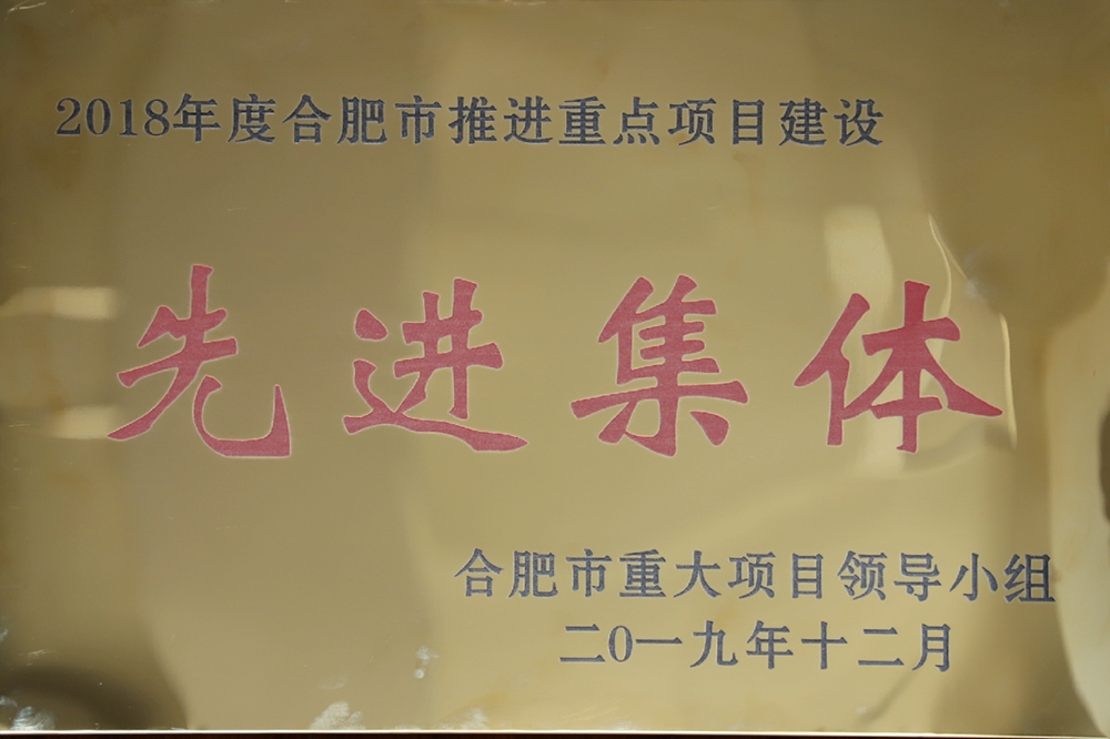 尊龙新版人生就是博!(中国)官方网站