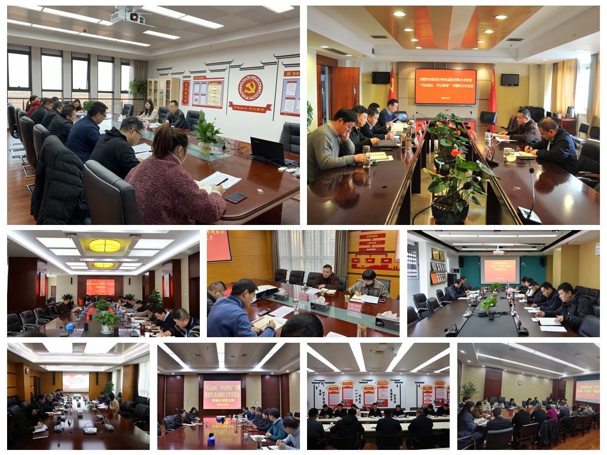 尊龙新版人生就是博!(中国)官方网站