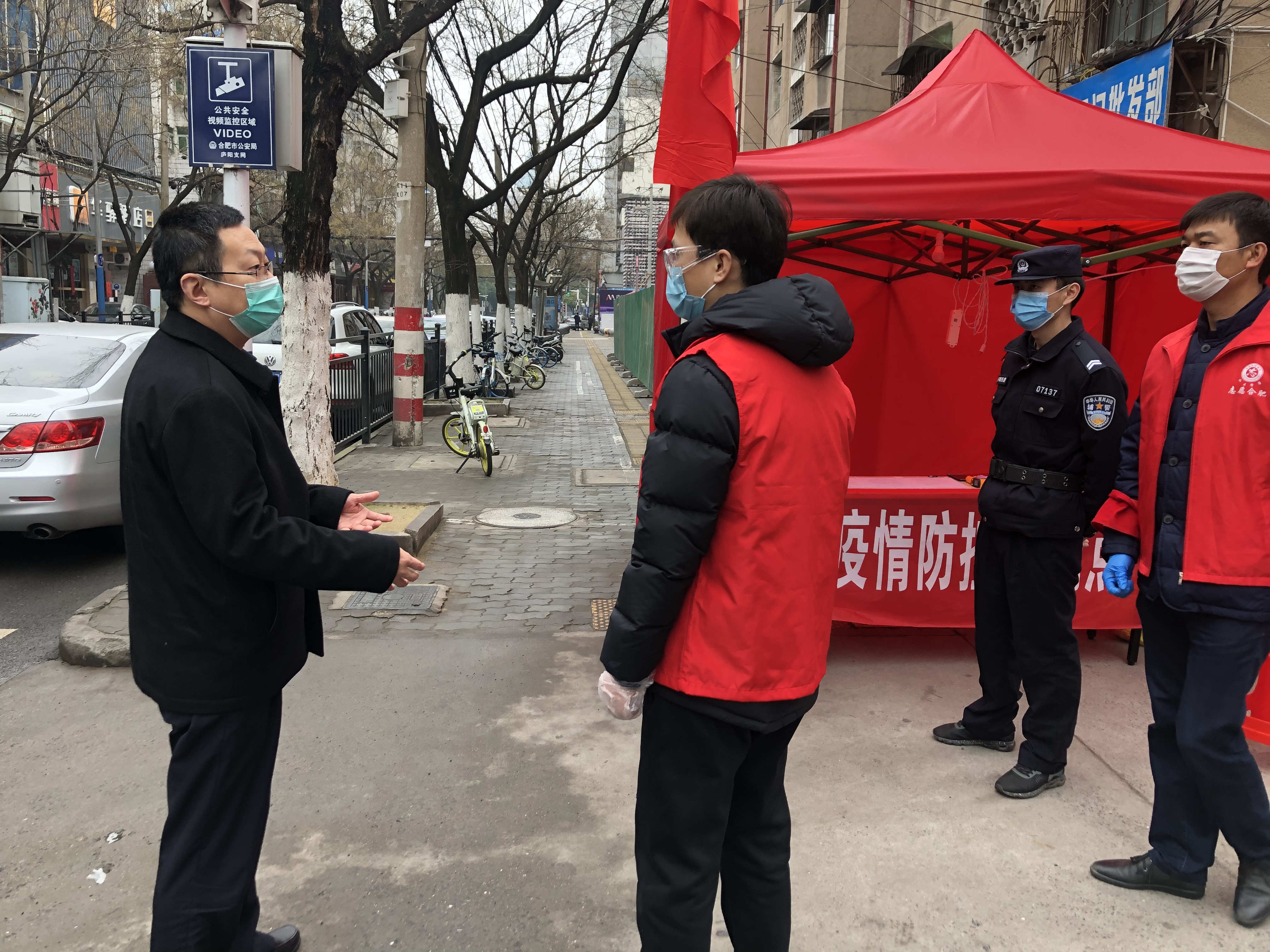 尊龙新版人生就是博!(中国)官方网站