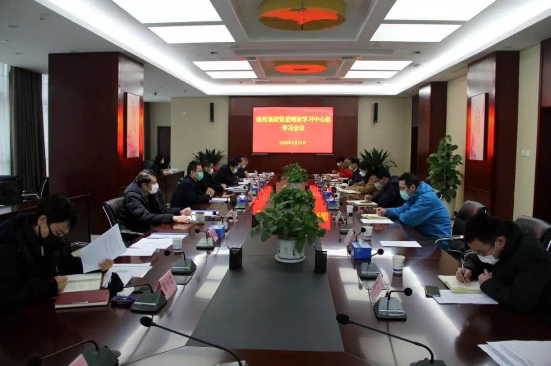 尊龙新版人生就是博!(中国)官方网站