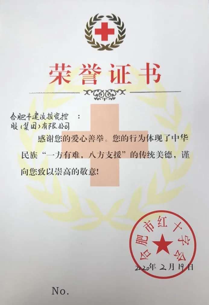 尊龙新版人生就是博!(中国)官方网站