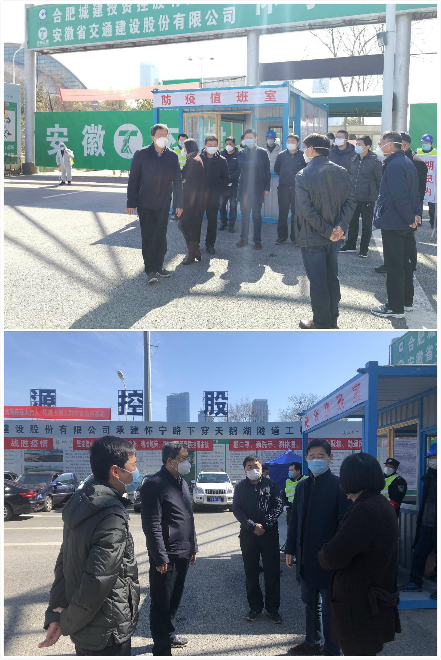 尊龙新版人生就是博!(中国)官方网站