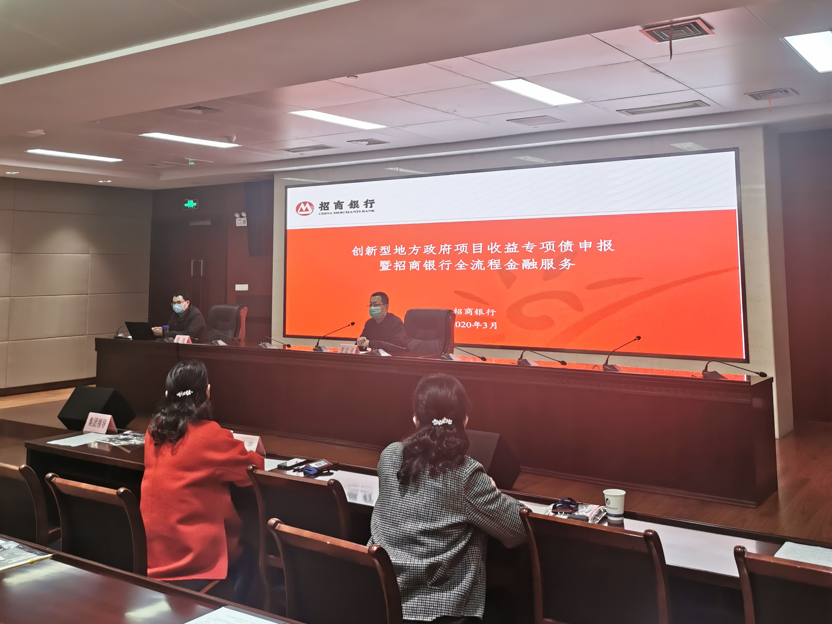 尊龙新版人生就是博!(中国)官方网站