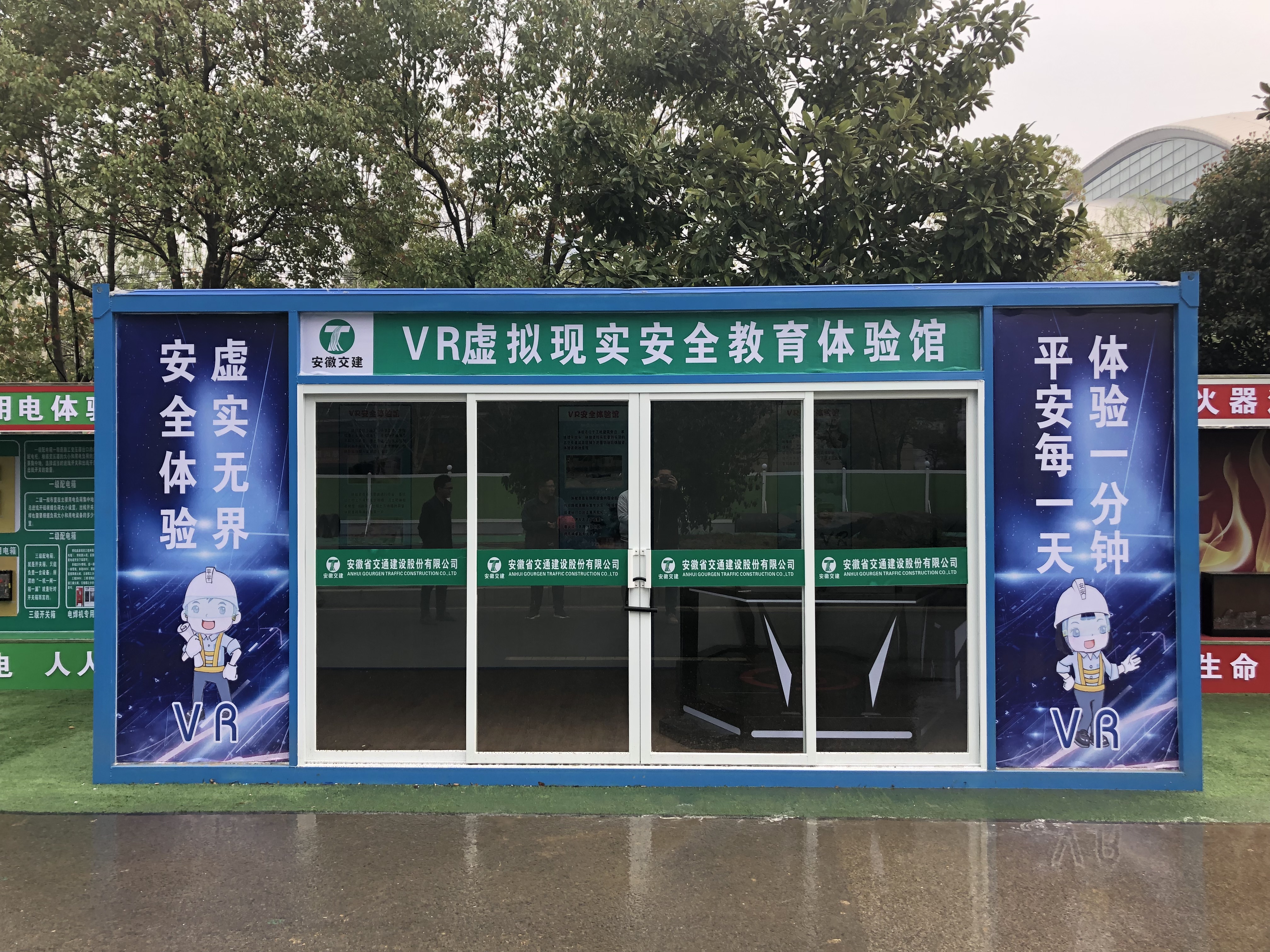 尊龙新版人生就是博!(中国)官方网站