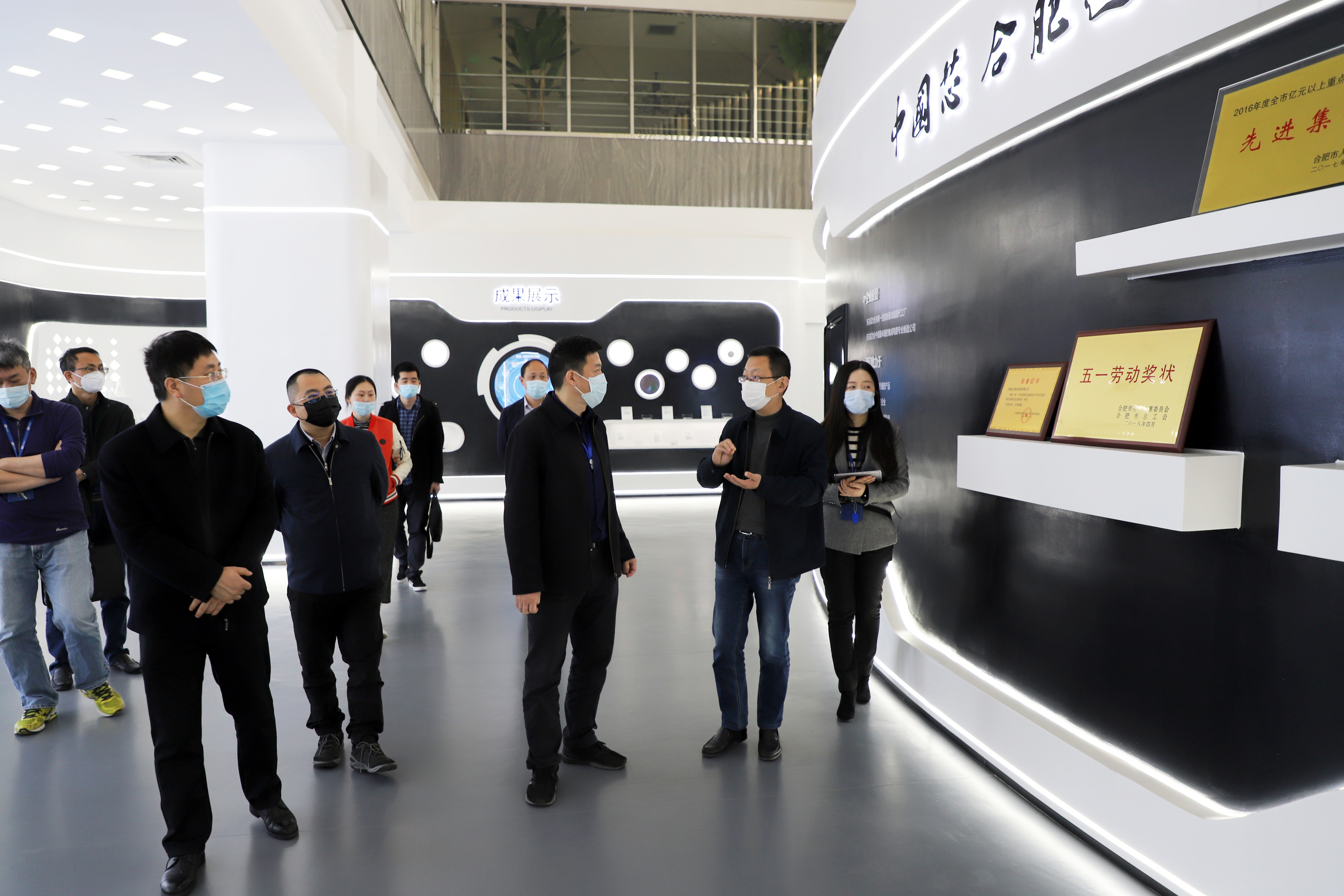 尊龙新版人生就是博!(中国)官方网站