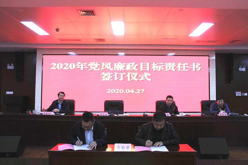 尊龙新版人生就是博!(中国)官方网站