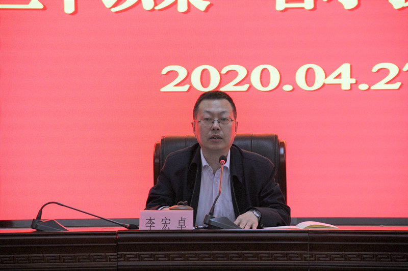 尊龙新版人生就是博!(中国)官方网站