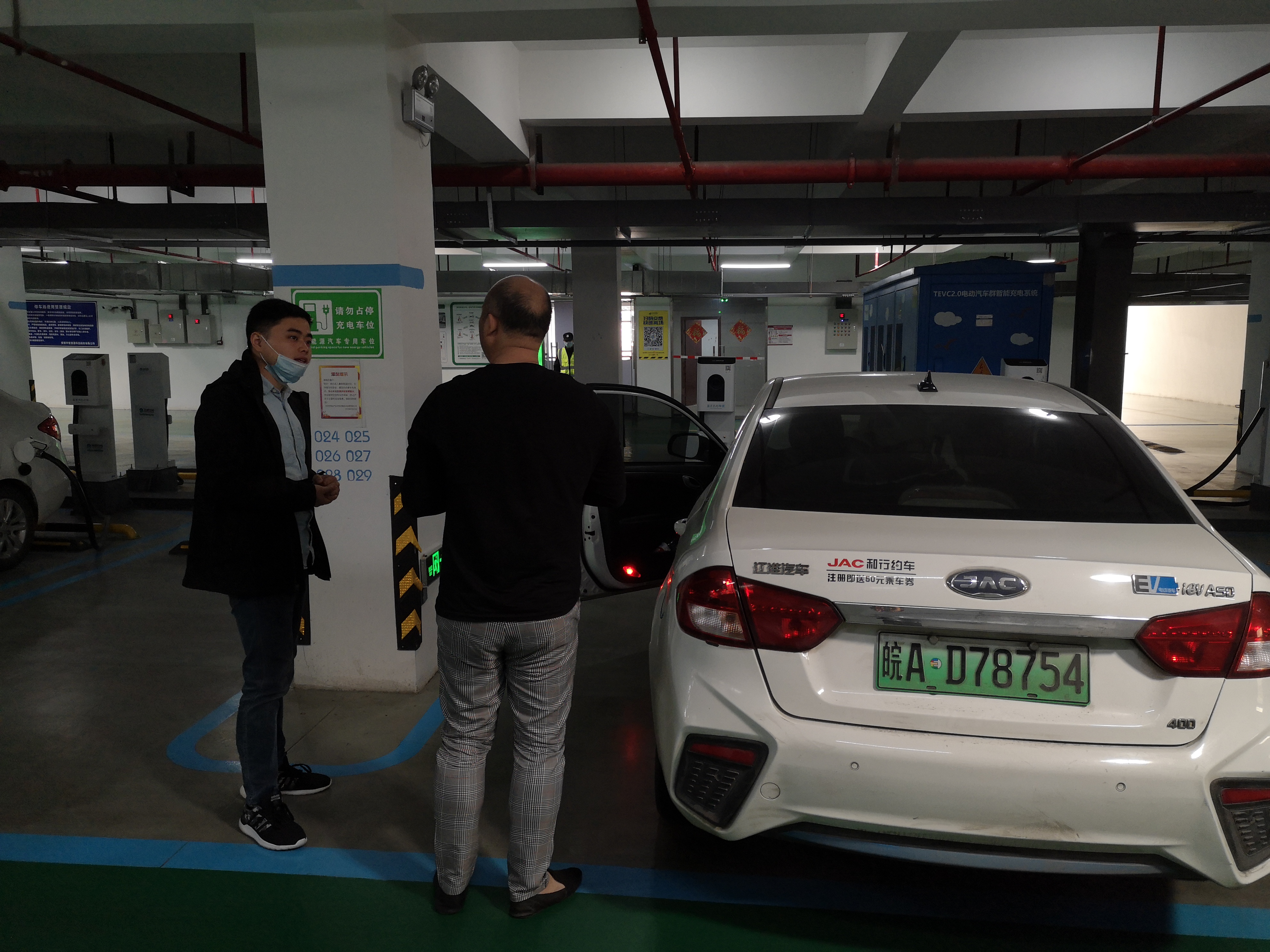 尊龙新版人生就是博!(中国)官方网站