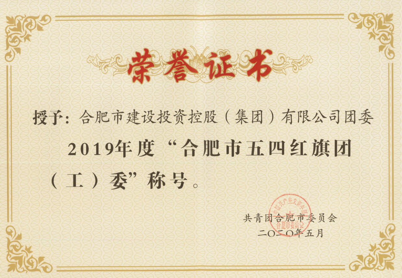 尊龙新版人生就是博!(中国)官方网站