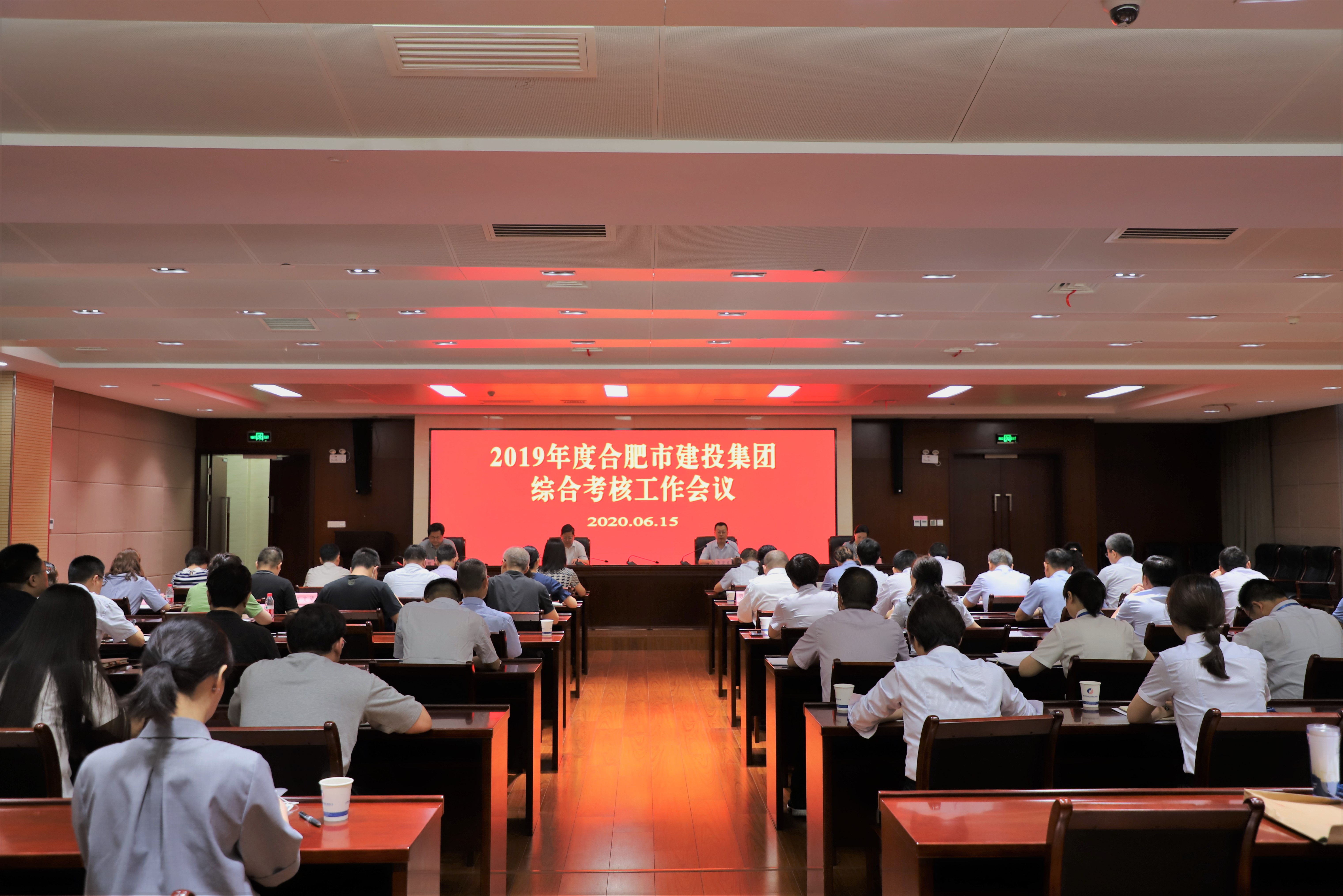 尊龙新版人生就是博!(中国)官方网站