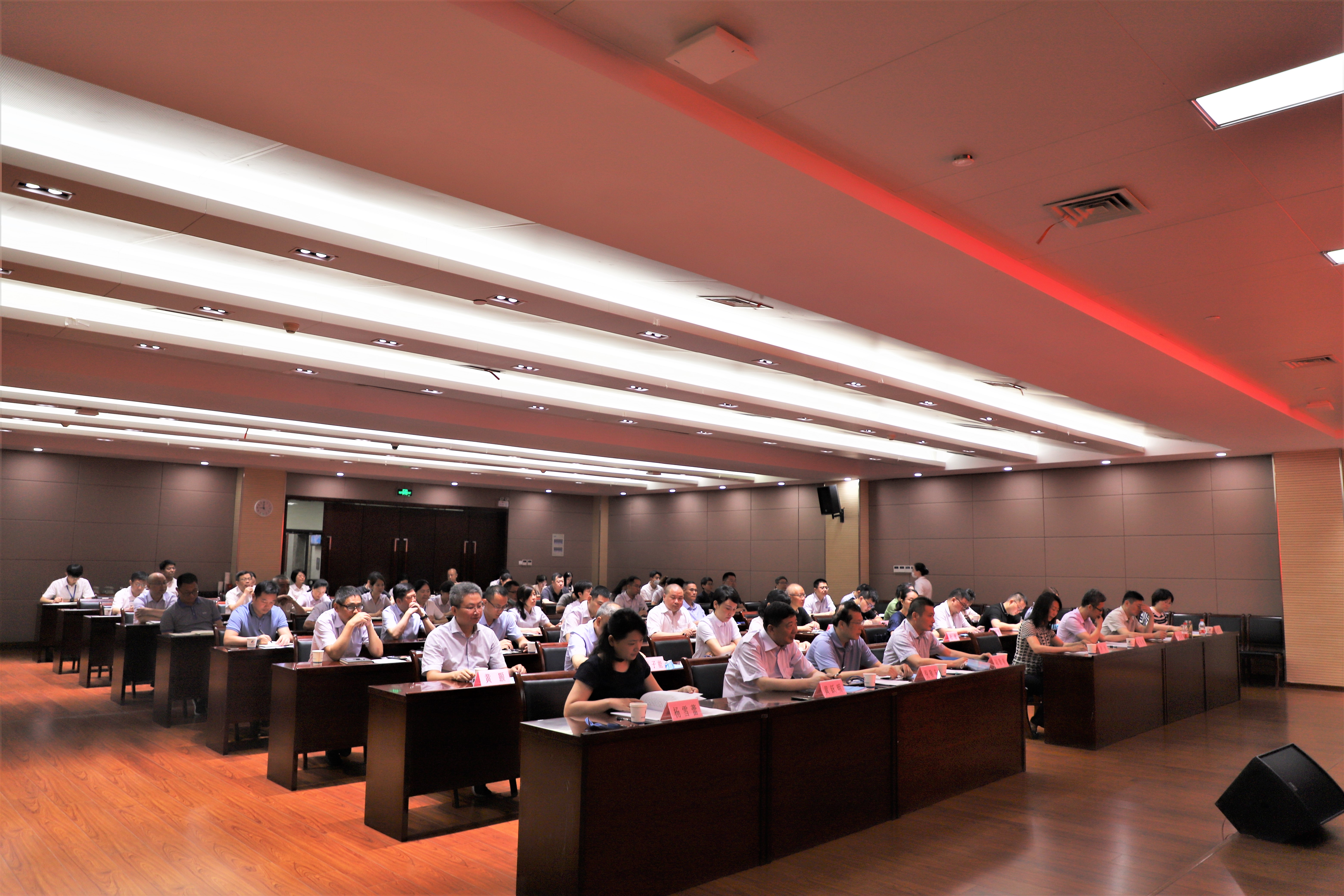 尊龙新版人生就是博!(中国)官方网站