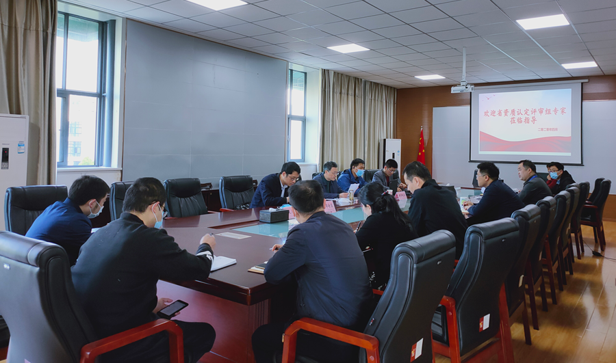 尊龙新版人生就是博!(中国)官方网站