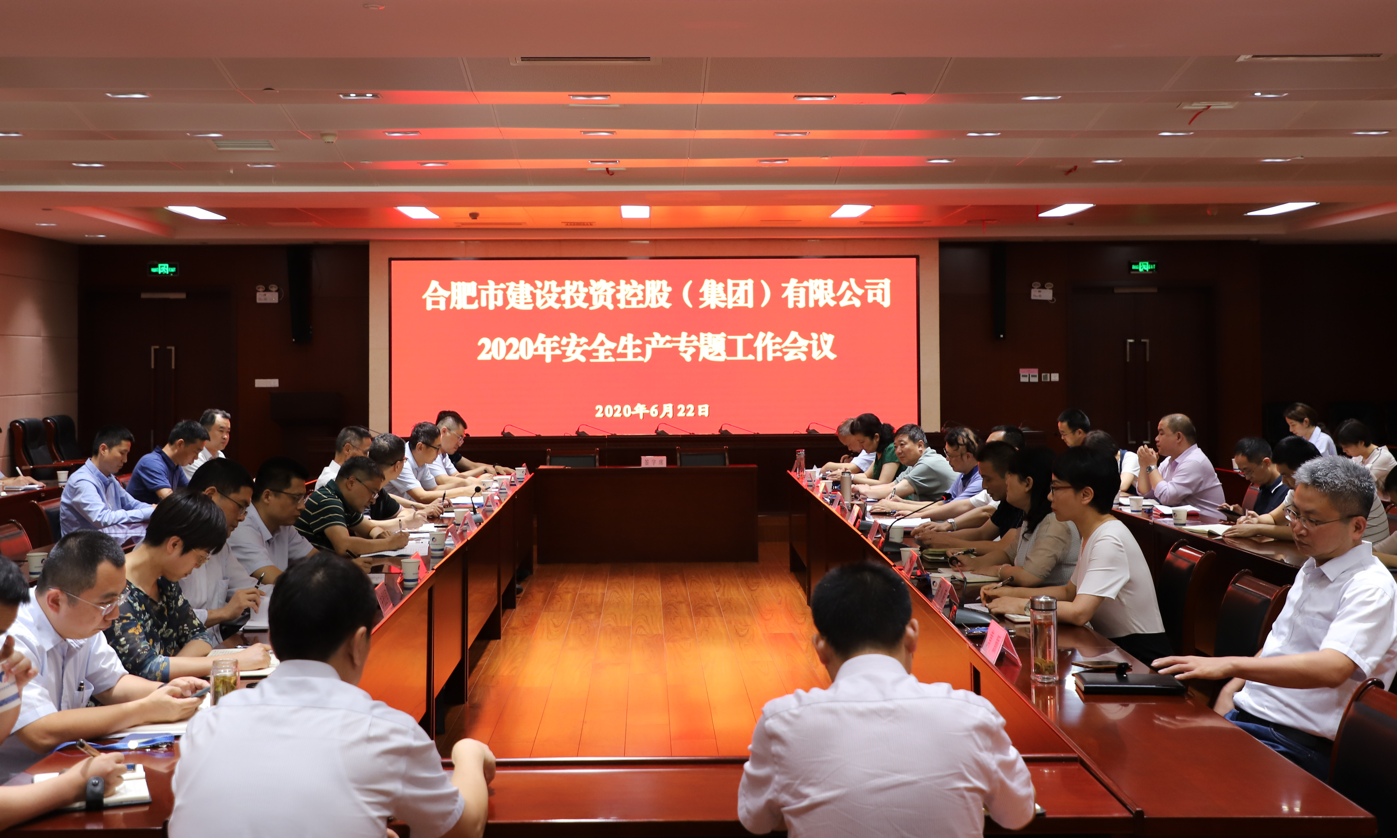 尊龙新版人生就是博!(中国)官方网站