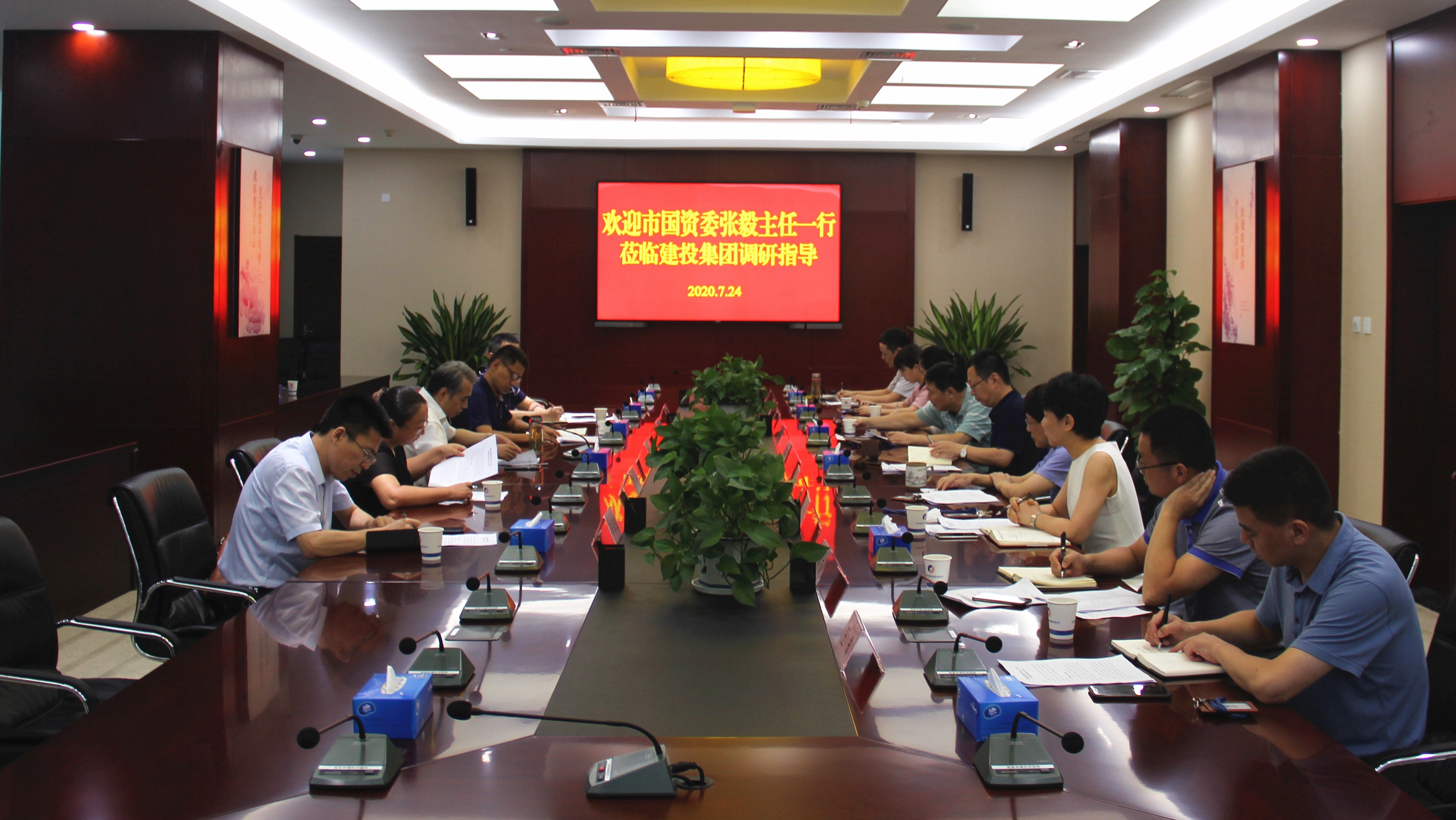 尊龙新版人生就是博!(中国)官方网站