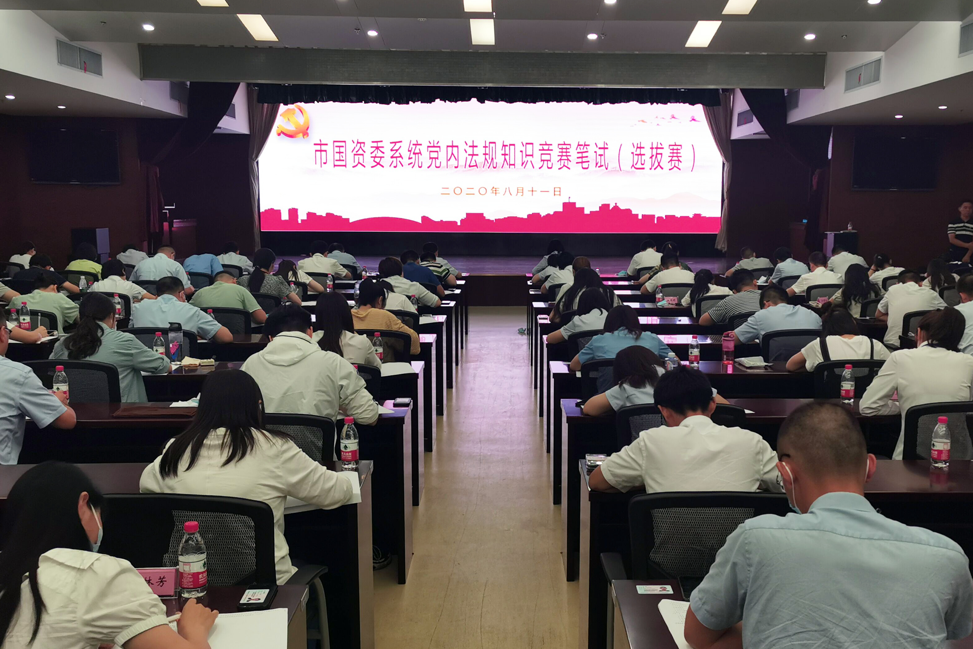 尊龙新版人生就是博!(中国)官方网站