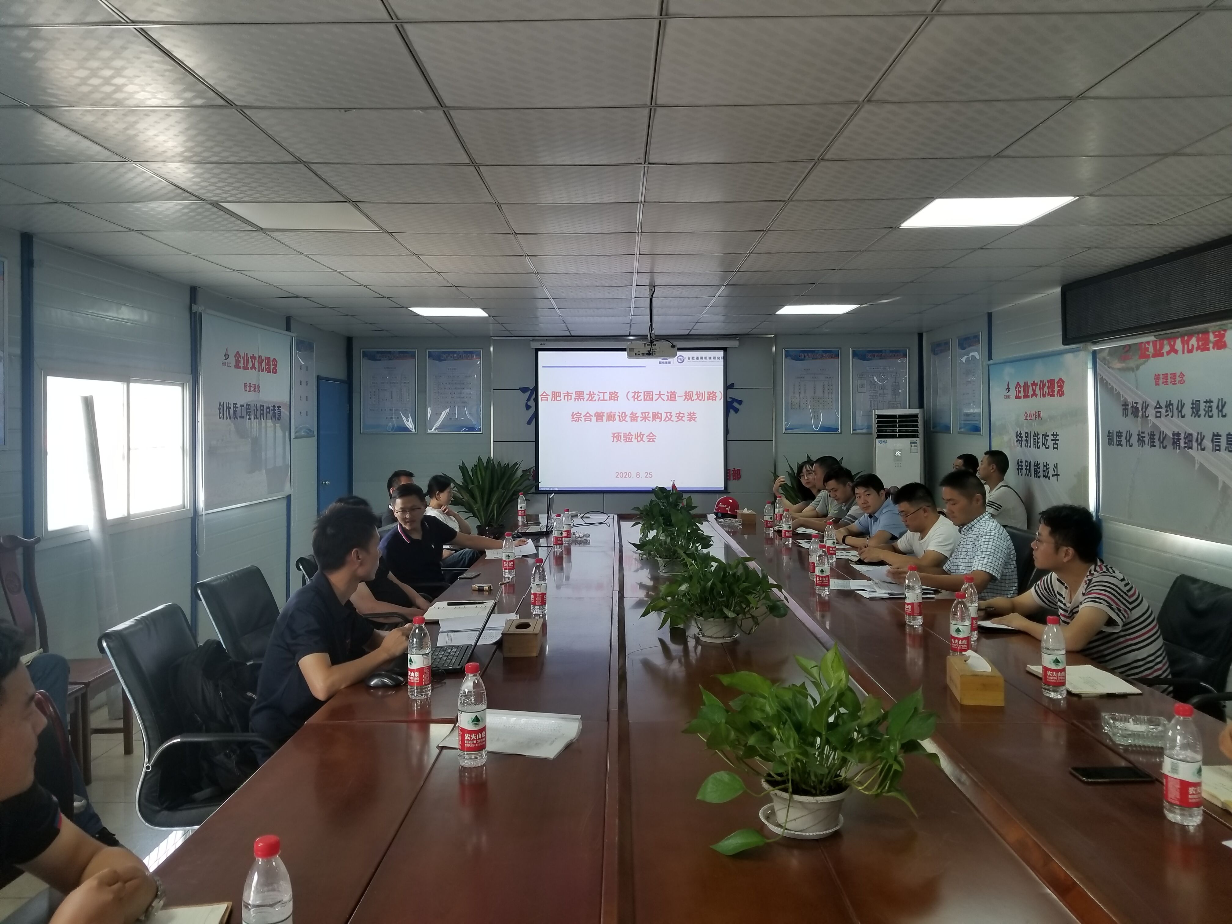 尊龙新版人生就是博!(中国)官方网站