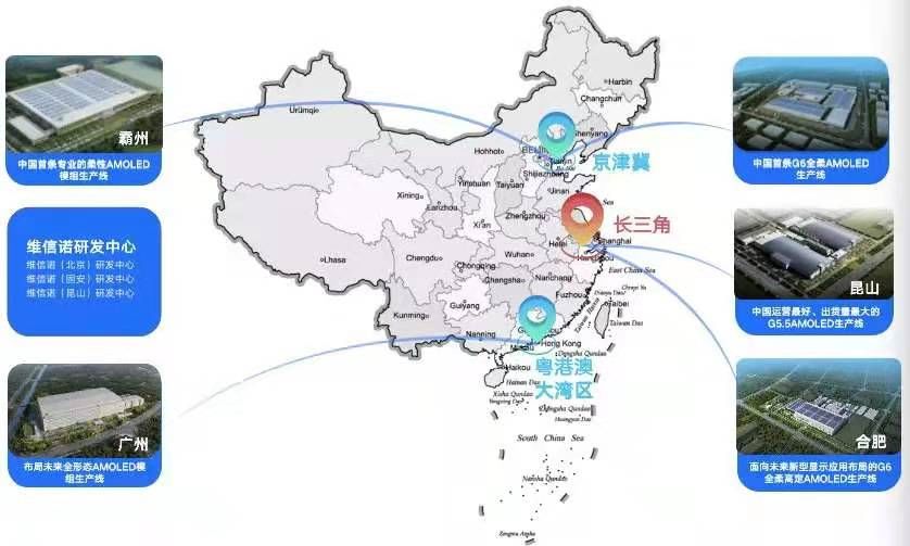 尊龙新版人生就是博!(中国)官方网站