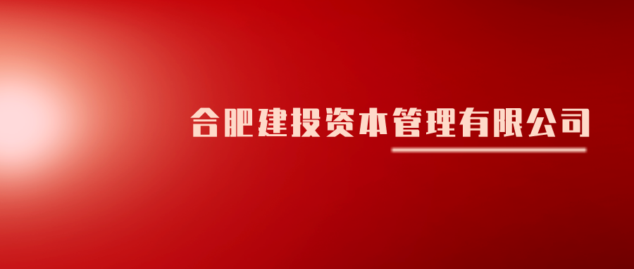 尊龙新版人生就是博!(中国)官方网站