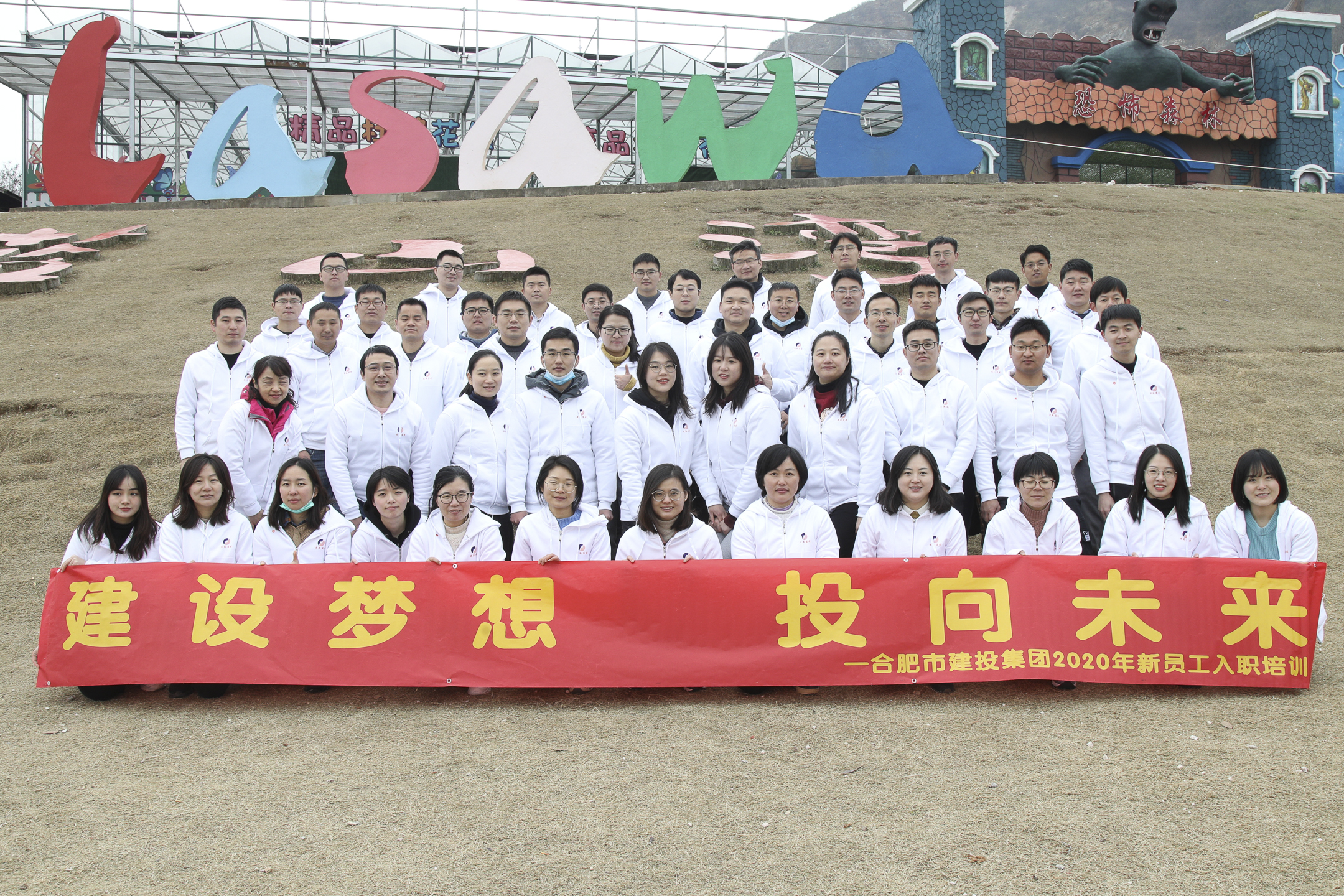 尊龙新版人生就是博!(中国)官方网站