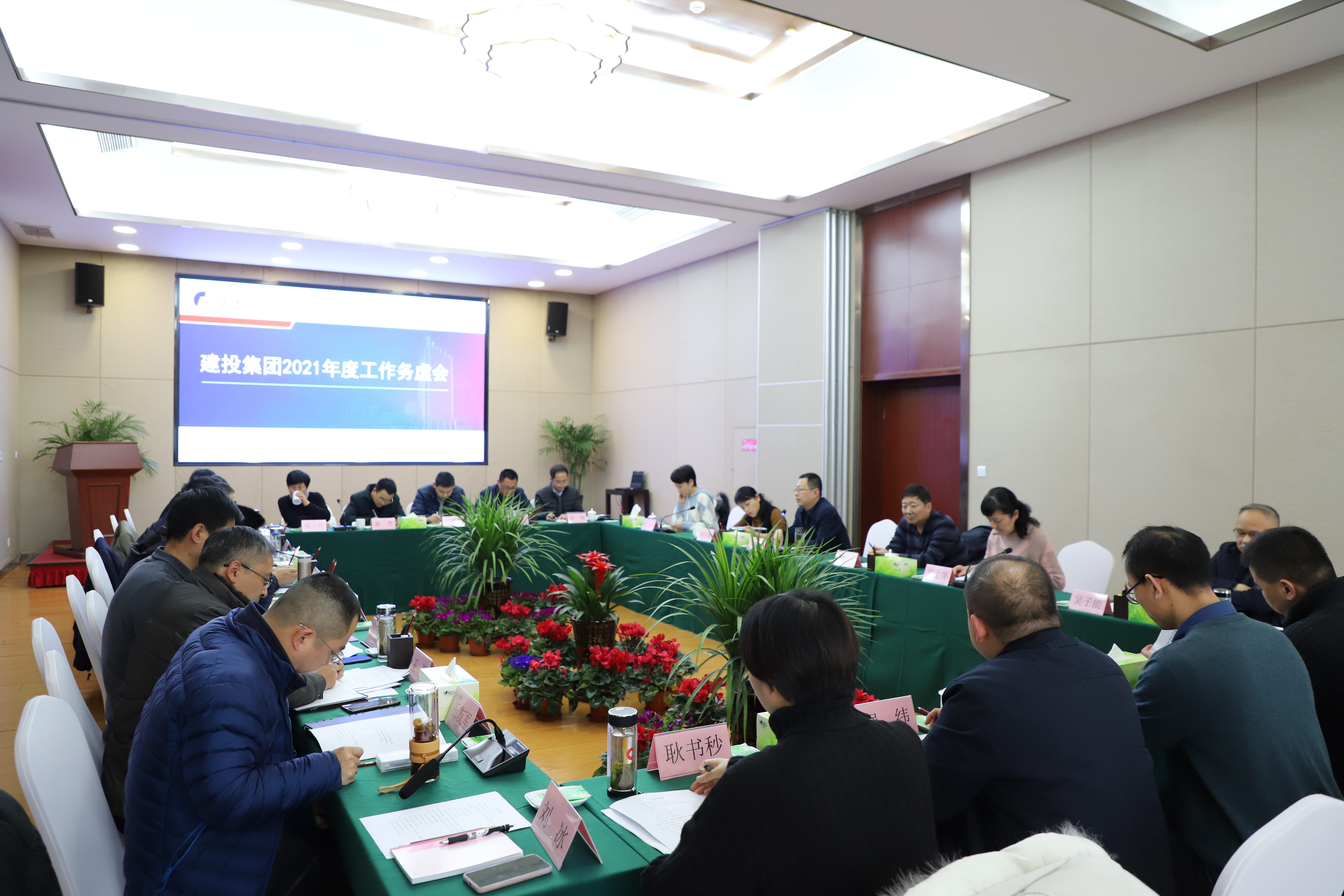 尊龙新版人生就是博!(中国)官方网站