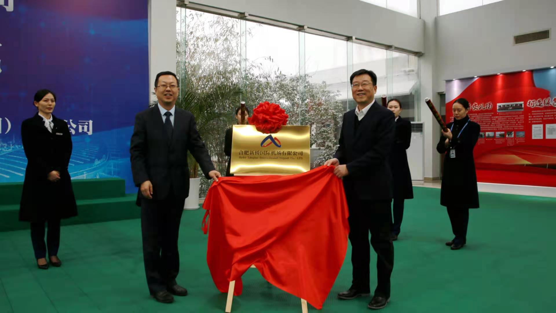 尊龙新版人生就是博!(中国)官方网站