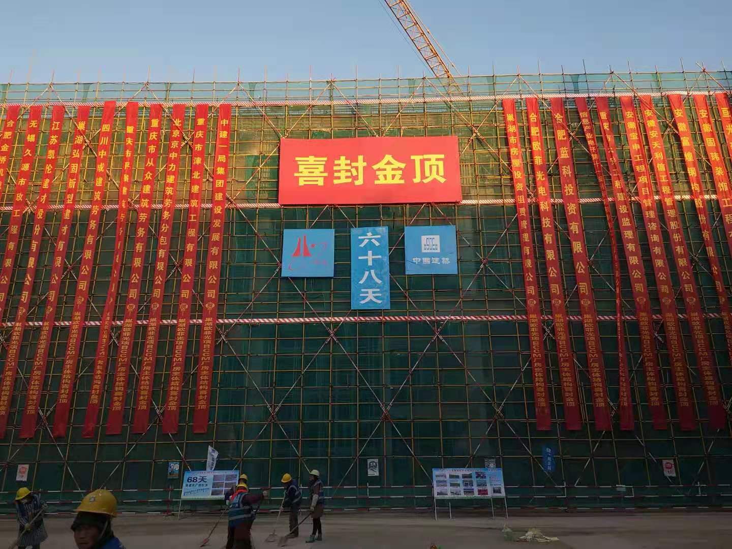 尊龙新版人生就是博!(中国)官方网站