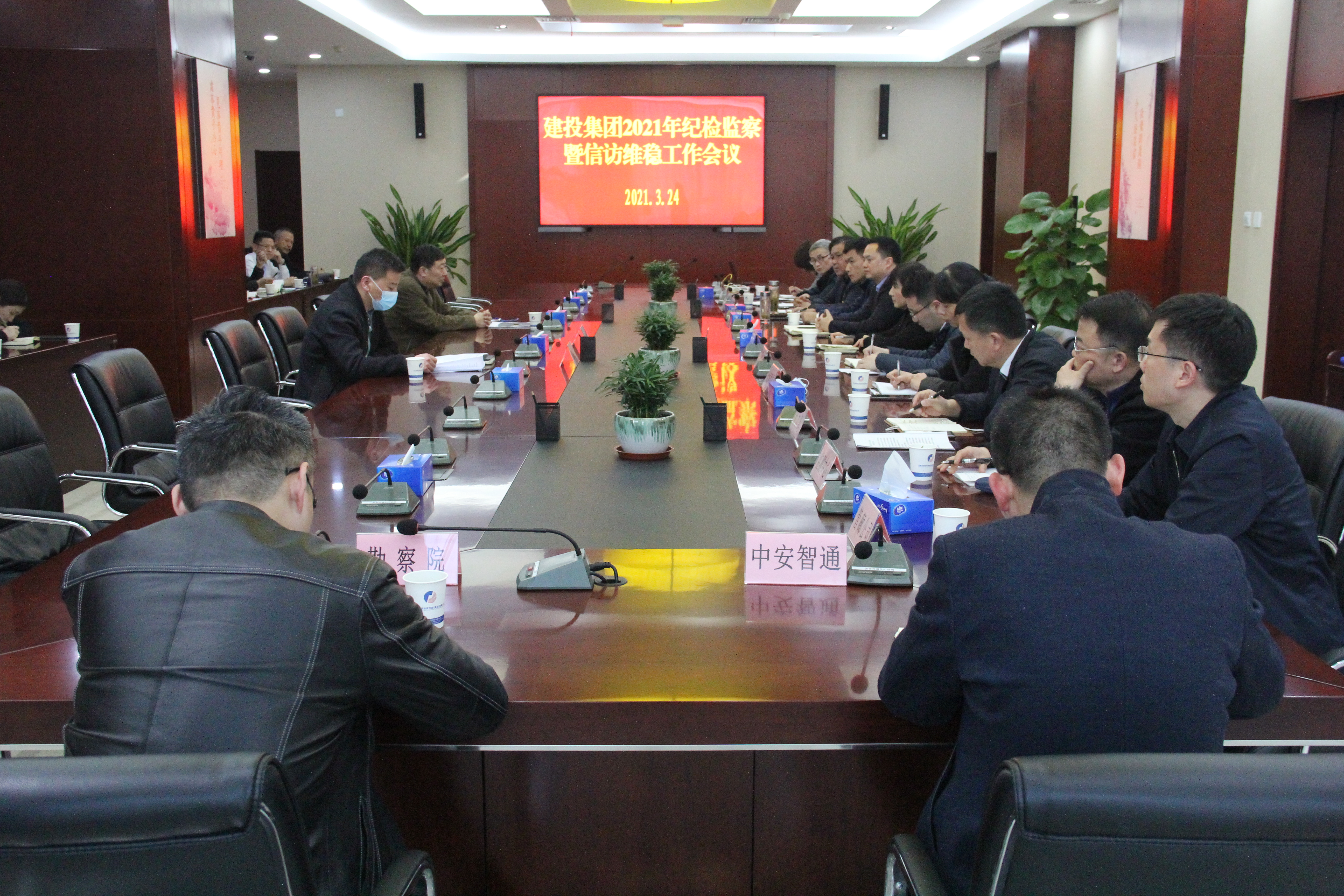 尊龙新版人生就是博!(中国)官方网站