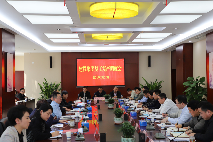 尊龙新版人生就是博!(中国)官方网站