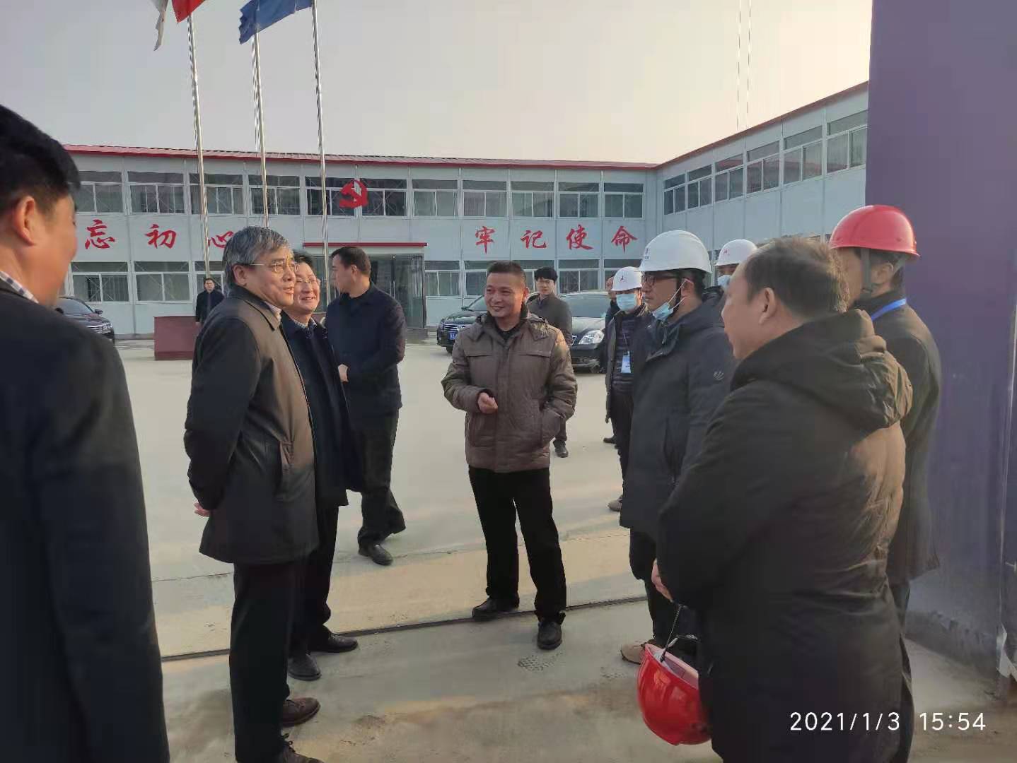 尊龙新版人生就是博!(中国)官方网站