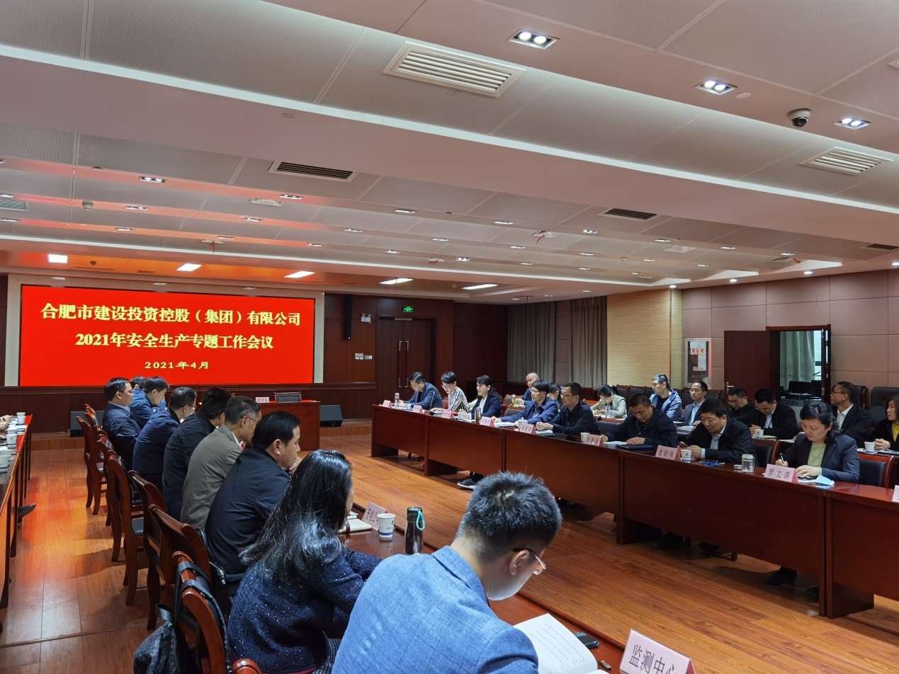 尊龙新版人生就是博!(中国)官方网站