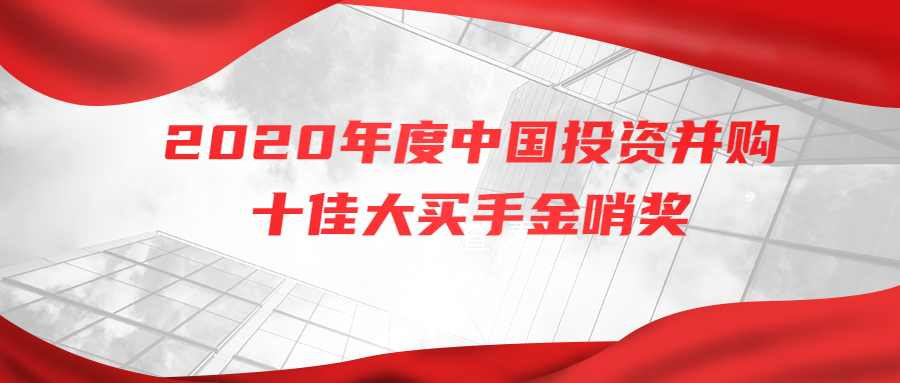 尊龙新版人生就是博!(中国)官方网站